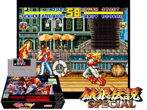 Fatal Fury Special (E) (61959) [f1] Cover